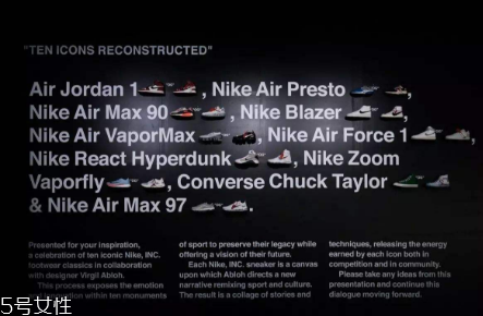 off white聯(lián)名nike air force 1熒光綠配色什么時(shí)候發(fā)售？