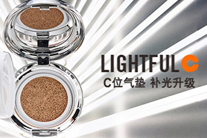 C位氣墊是什么氣墊？mac海洋亮白氣墊新舊版對(duì)比