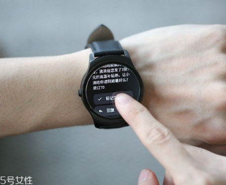 ticwatch表盤(pán)收費(fèi)嗎？ticwatch表盤(pán)下載要錢(qián)嗎