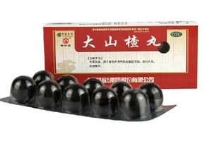 大山楂丸能降血脂嗎？大山楂丸降血脂效果好嗎？