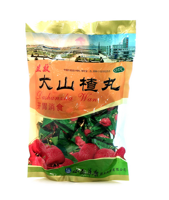 大山楂丸能降血脂嗎？大山楂丸降血脂效果好嗎？