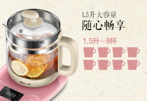 養(yǎng)生壺能代替電水壺嗎？養(yǎng)生壺和燒水壺區(qū)別