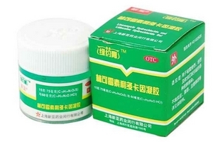 綠藥膏可以祛痘嗎？綠藥膏祛痘效果好嗎？