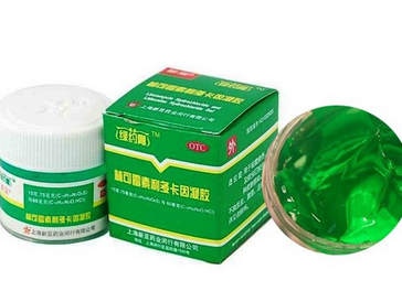 綠藥膏可以祛痘嗎？綠藥膏祛痘效果好嗎？