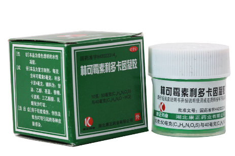 綠藥膏可以祛痘嗎？綠藥膏祛痘效果好嗎？