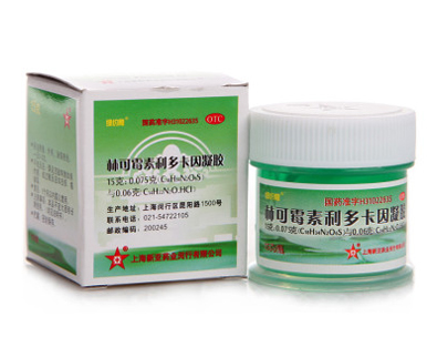 綠藥膏多少錢一瓶？綠藥膏的價格是多少