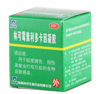 綠藥膏可以擦臉上嗎？綠藥膏擦臉上好嗎？