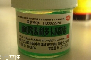 綠藥膏能治濕疹嗎？綠藥膏對濕疹有效嗎？