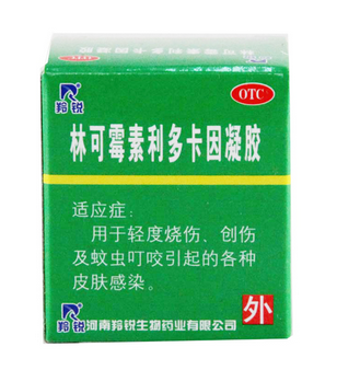 綠藥膏能治濕疹嗎？綠藥膏對濕疹有效嗎？