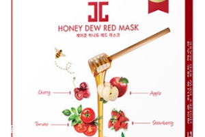 jayjun蜜光面膜有幾款？jayjun蜜光面膜紅色綠色紫色區(qū)別