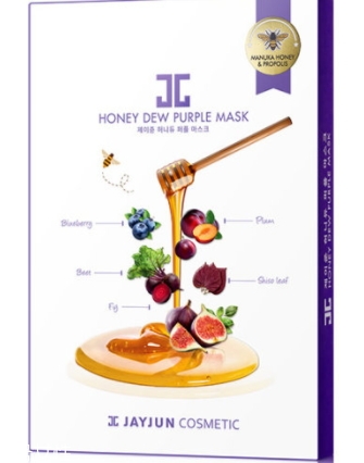 jayjun蜜光面膜有幾款？jayjun蜜光面膜紅色綠色紫色區(qū)別