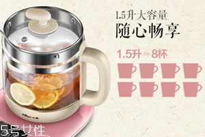 養(yǎng)生壺可以熬中藥嗎？養(yǎng)生壺怎么熬中藥