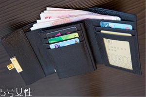 錢包可以扔嗎？扔錢包的講究