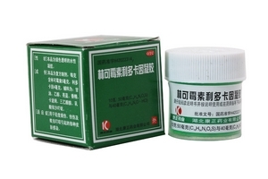 綠藥膏嬰兒可以用嗎？綠藥膏嬰兒用好嗎？