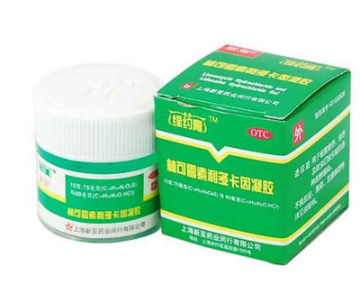 綠藥膏嬰兒可以用嗎？綠藥膏嬰兒用好嗎？