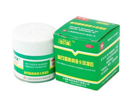 綠藥膏可以吃嗎？綠藥膏吃了有毒嗎？
