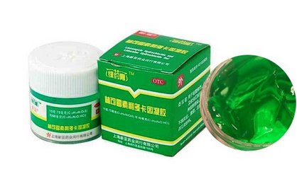 綠藥膏治甲溝炎嗎？甲溝炎擦綠藥膏好嗎？