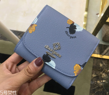 錢包染色了怎么辦？錢包染色解決方法