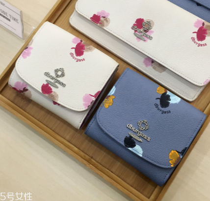 錢包染色了怎么辦？錢包染色解決方法