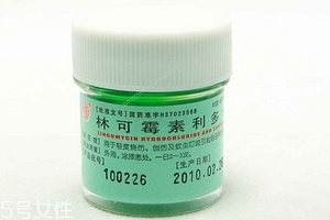 綠藥膏擦臉會(huì)變黑嗎？