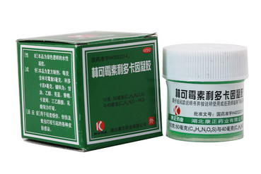 綠藥膏擦臉會(huì)變黑嗎？