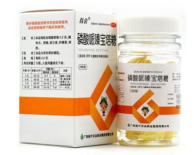 寶塔糖是不是嚼著吃？寶塔糖正確吃法