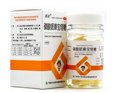 寶塔糖為什么睡前服用？寶塔糖最佳服用時(shí)間