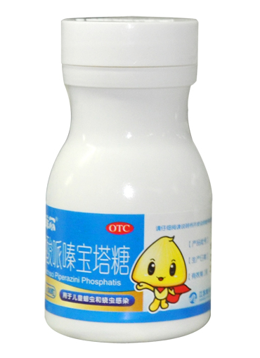 寶塔糖為什么睡前服用？寶塔糖最佳服用時(shí)間