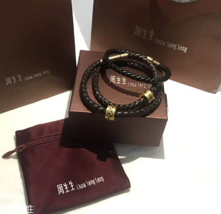 周生生轉(zhuǎn)運珠多少錢？周生生轉(zhuǎn)運珠手鏈價格