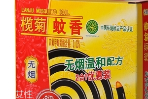 欖菊蚊香有毒嗎？欖菊蚊香對(duì)人有害嗎？