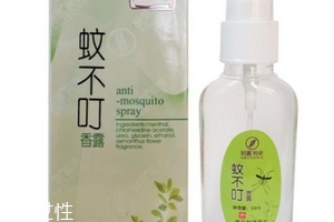 蚊不叮孕婦可以用嗎？蚊不叮對(duì)孕婦有害嗎？