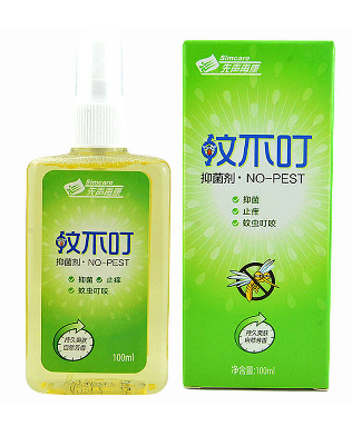 蚊不叮孕婦可以用嗎？蚊不叮對(duì)孕婦有害嗎？