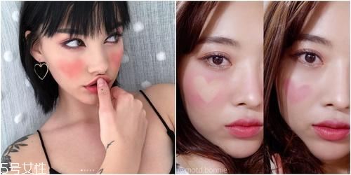 ins愛(ài)心蘋果腮紅怎么畫 愛(ài)心蘋果腮紅畫法教程