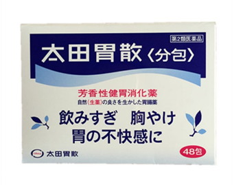 太田胃散能治胃潰瘍嗎？胃潰瘍吃太田胃散好嗎？