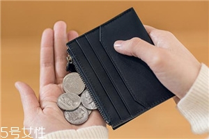錢包多久換一次？錢包多長(zhǎng)時(shí)間換新的