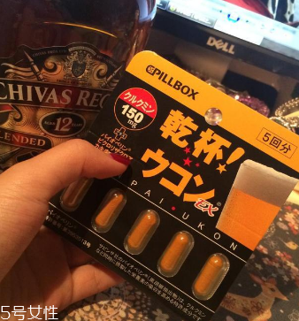 日本解酒藥怎么吃？日本解酒藥吃法