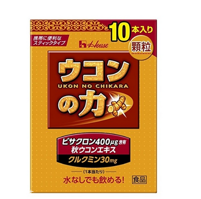 日本解酒藥哪種最好？日本最好的解酒藥