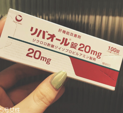 日本解酒藥有用嗎？日本解酒藥效果實測