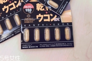 姜黃之力解酒藥怎么吃？姜黃之力解酒藥服用方法