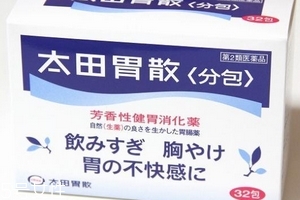 太田胃散孕婦能吃嗎？孕婦吃太田胃散有害嗎？