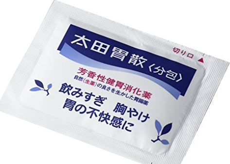太田胃散能治胃炎嗎？胃炎吃太田胃散有效嗎？