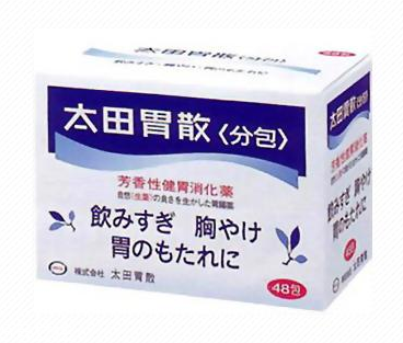 太田胃散能治拉肚子嗎？拉肚子吃太田胃散管用嗎？