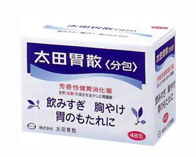 太田胃散可以空腹吃嗎？空腹吃太田胃散好嗎？