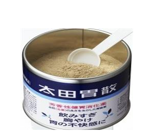 太田胃散可以解酒嗎？太田胃散解酒效果好嗎？