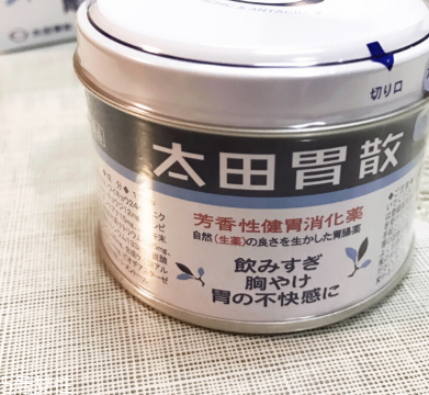太田胃散一天吃幾次？太田胃散服用方法
