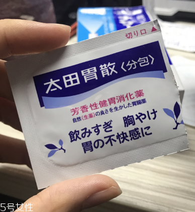 太田胃散什么味道？太田胃散會苦嗎？