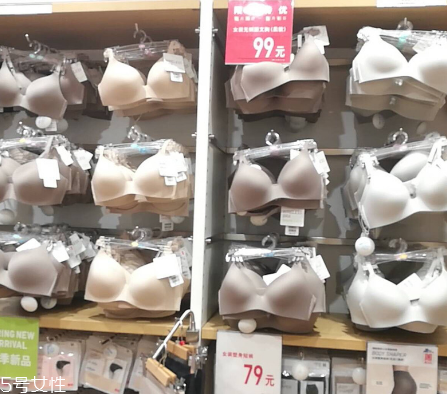 優(yōu)衣庫內衣怎么樣？優(yōu)衣庫內衣口碑