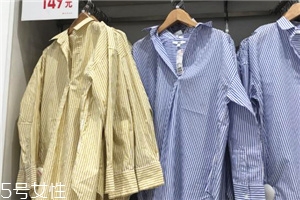 優(yōu)衣庫襯衣縮水嗎？優(yōu)衣庫襯衣會不會縮水