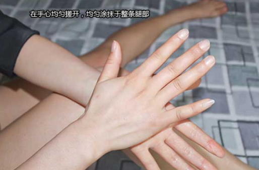 葡萄柚精油可以減肥嗎？葡萄柚精油怎么減肥