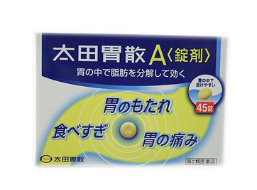太田胃散能治胃潰瘍嗎？胃潰瘍吃太田胃散好嗎？